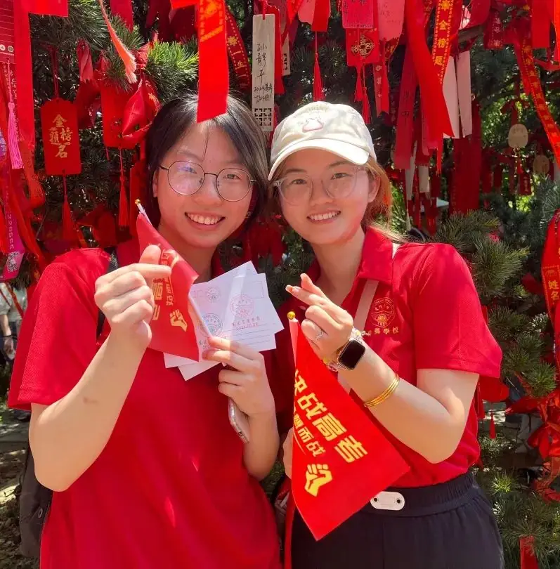 高考倒计时30日 | 穹窿山登峰筑梦 育英园攀高摘实 第35张 高考倒计时30日 | 穹窿山登峰筑梦 育英园攀高摘实 第35张