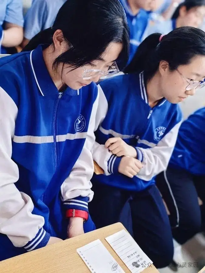 【进校园】乌海市第三中学 学生讲座《中考考前心理调适》-第9张图片-四季读书网