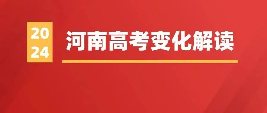 高考前7大精神状态,你是哪种? 第6张 高考前7大精神状态,你是哪种? 第6张