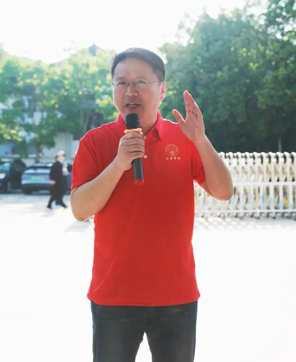 高考倒计时30日 | 穹窿山登峰筑梦 育英园攀高摘实 第1张 高考倒计时30日 | 穹窿山登峰筑梦 育英园攀高摘实 第1张