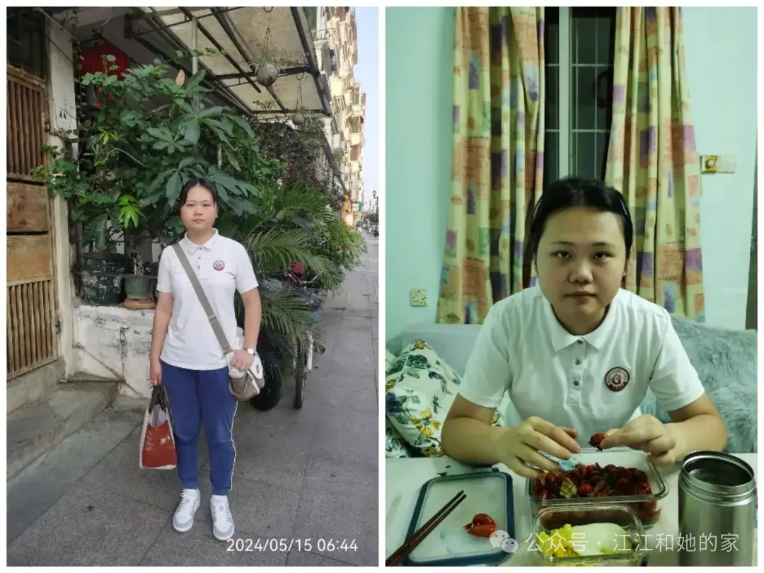 记录女儿高考100天之23天距离中考46天-第2张图片-四季读书网 记录女儿高考100天之23天距离中考46天-第2张图片-四季读书网