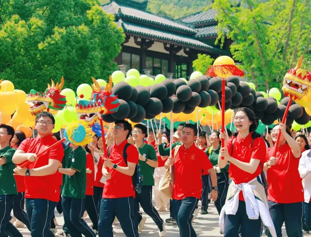 高考倒计时30日 | 穹窿山登峰筑梦 育英园攀高摘实 第36张 高考倒计时30日 | 穹窿山登峰筑梦 育英园攀高摘实 第36张