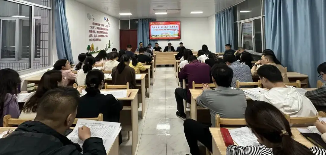 坚定目标 凝心聚力 决胜高考——我校召开高三二模质量分析会-第1张图片-四季读书网