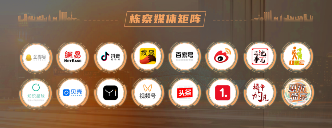 中考体测进行时!都考多少分?标准调整影响中考总分吗?-第6张图片-四季读书网