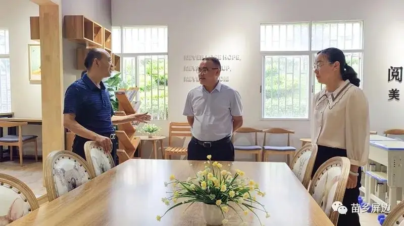 王周林调研高考、中考备考工作-第2张图片-四季读书网