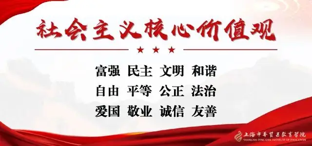 【润·工作室】研究新中考 推进新课标——庄建红工作室举行中考命题、解题专题分享暨结业典礼-第28张图片-四季读书网 【润·工作室】研究新中考 推进新课标——庄建红工作室举行中考命题、解题专题分享暨结业典礼-第28张图片-四季读书网