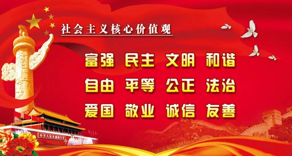 中考再研判 教研共提高——慈溪市中部教研共同体初中数学教学研讨活动在我校举行-第17张图片-四季读书网