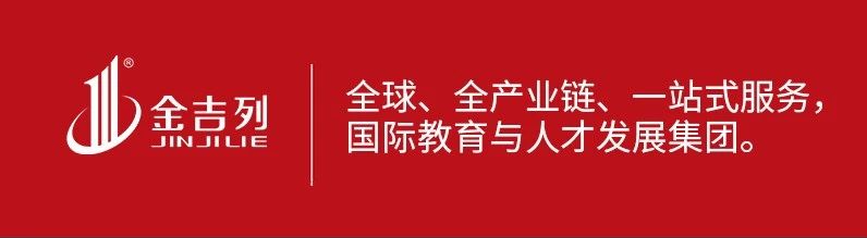 高考留学双保险 | 高考后留学国家推荐-澳洲留学-第1张图片-四季读书网