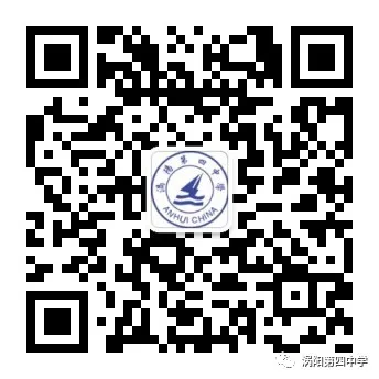 高考答题规范——语文-第2张图片-四季读书网