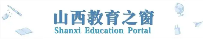 高考:大类招生,究竟是机会还是坑? 第1张