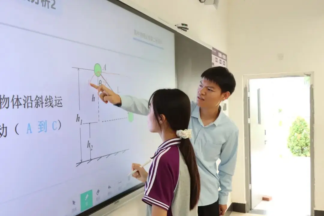 精准把脉新高考,送教帮扶促发展——玉溪师范学院到我校开展送教调研工作-第10张图片-四季读书网 精准把脉新高考,送教帮扶促发展——玉溪师范学院到我校开展送教调研工作-第10张图片-四季读书网