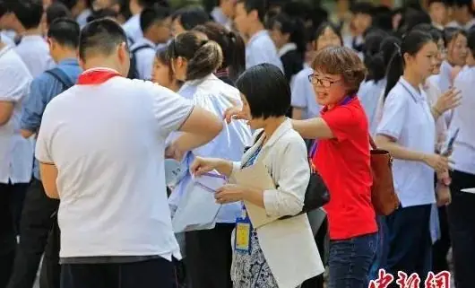 “差生”,不配参加中考?-第3张图片-四季读书网 “差生”,不配参加中考?-第3张图片-四季读书网