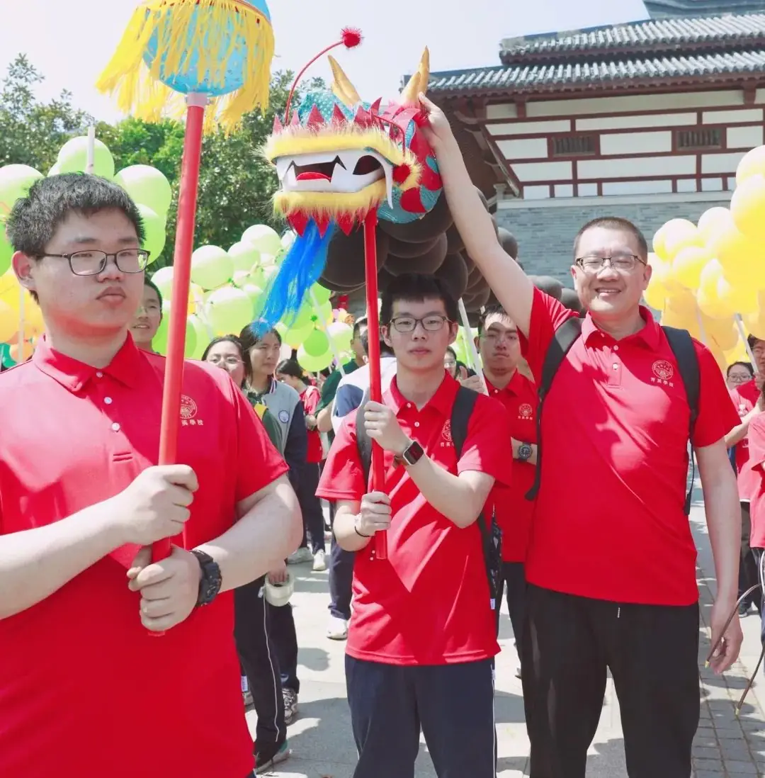 高考倒计时30日 | 穹窿山登峰筑梦 育英园攀高摘实 第51张 高考倒计时30日 | 穹窿山登峰筑梦 育英园攀高摘实 第51张