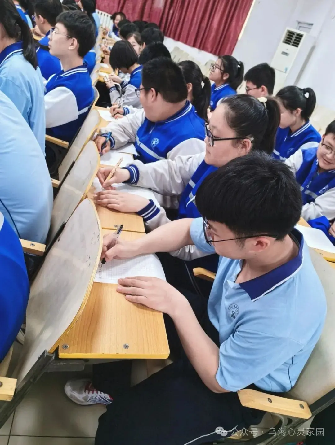 【进校园】乌海市第三中学 学生讲座《中考考前心理调适》-第10张图片-四季读书网