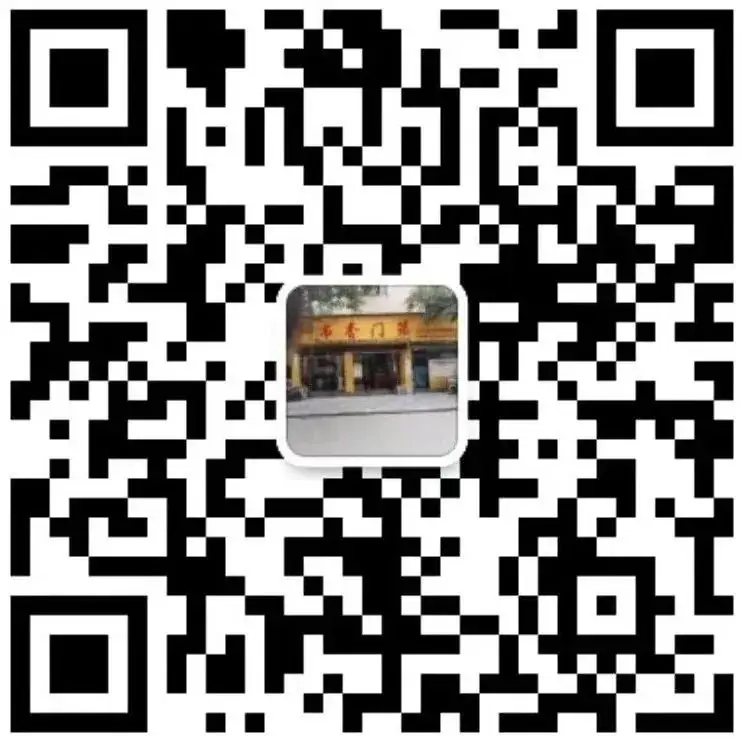 书香门第高考志愿填报服务-第5张图片-四季读书网 书香门第高考志愿填报服务-第5张图片-四季读书网
