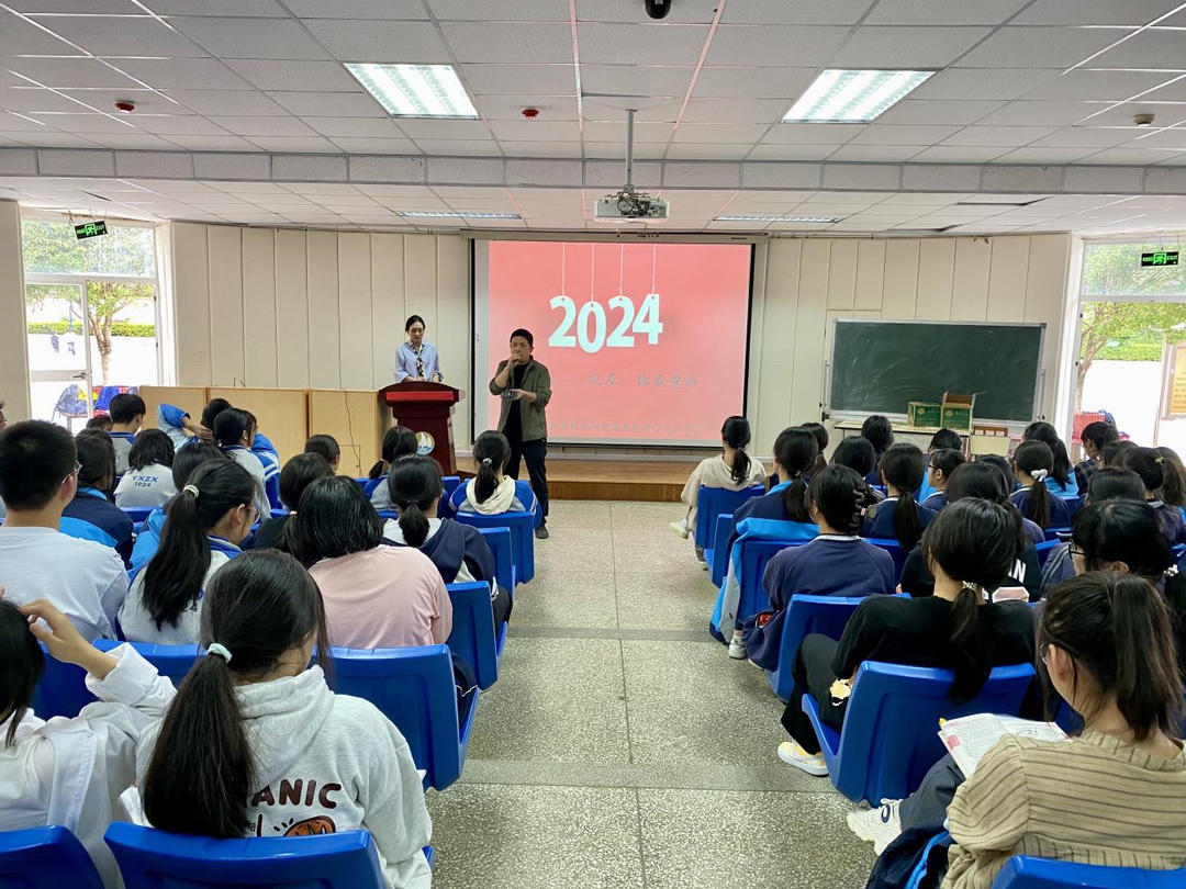 减压增效,助力高考凯旋 ——西山区教科院附中助力2024届高三考生决战高考-第2张图片-四季读书网