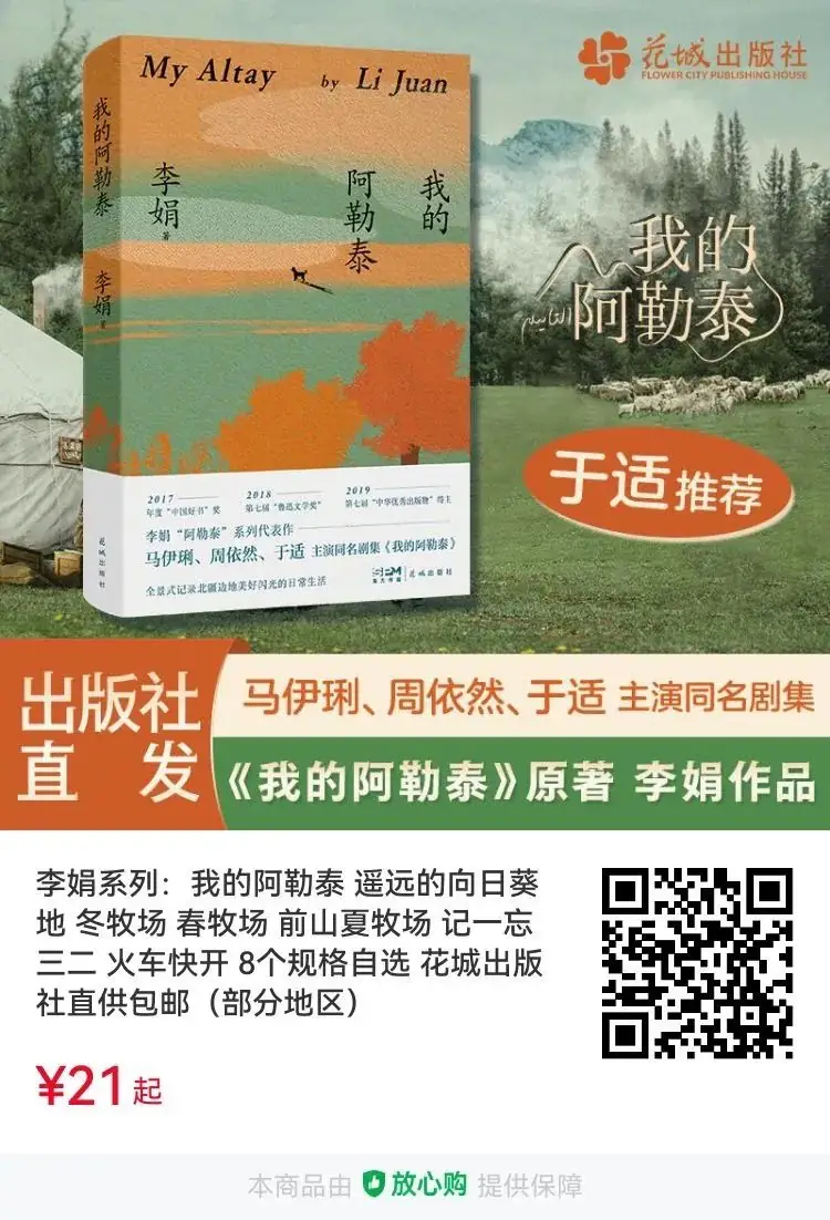 中考文言文比较阅读③:课外新题+参考译文 第3张 中考文言文比较阅读③:课外新题+参考译文 第3张