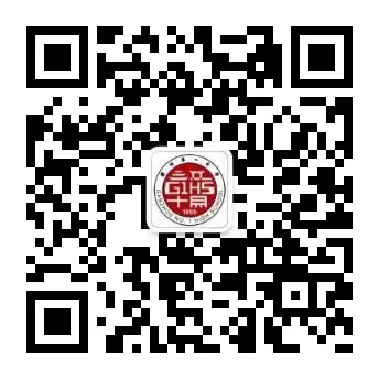 拼搏圆梦 高考必胜——赣州市第十六中学高考励志演讲报告会-第10张图片-四季读书网 拼搏圆梦 高考必胜——赣州市第十六中学高考励志演讲报告会-第10张图片-四季读书网