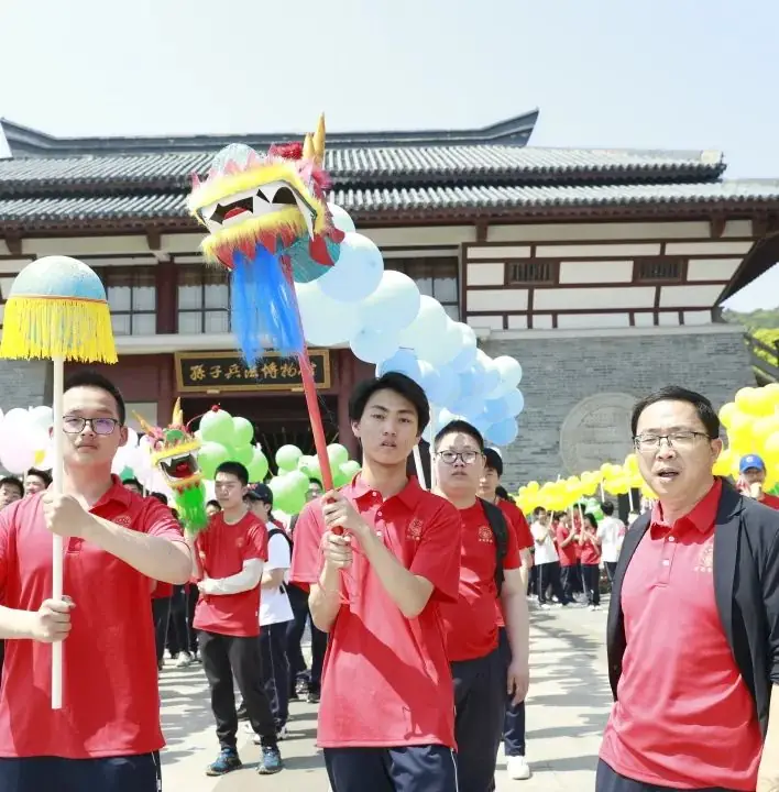 高考倒计时30日 | 穹窿山登峰筑梦 育英园攀高摘实 第46张 高考倒计时30日 | 穹窿山登峰筑梦 育英园攀高摘实 第46张