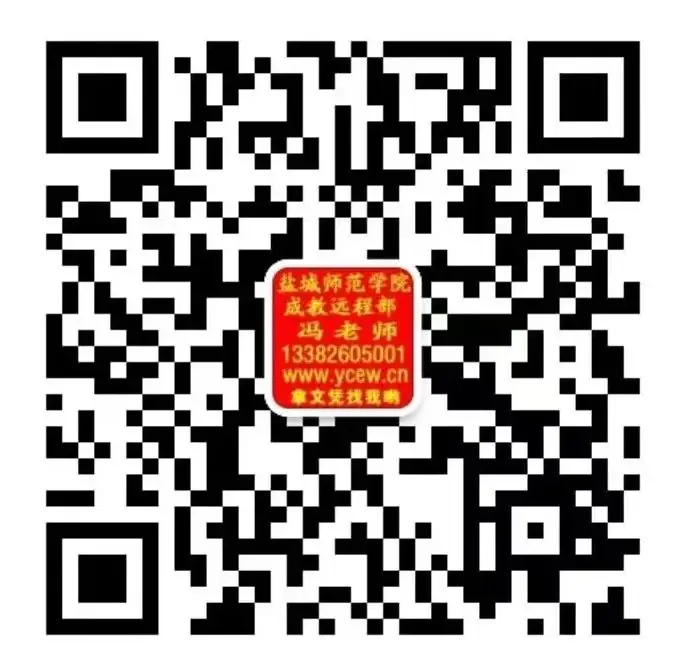 2024届江苏高考必备参考【2021-2023近三年江苏高考大数据汇总】-第12张图片-四季读书网