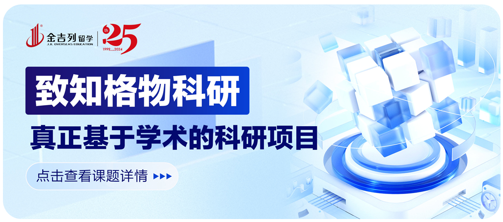 高考留学双保险 | 高考后留学国家推荐-澳洲留学-第5张图片-四季读书网