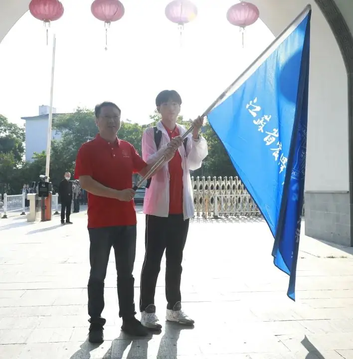 高考倒计时30日 | 穹窿山登峰筑梦 育英园攀高摘实 第5张 高考倒计时30日 | 穹窿山登峰筑梦 育英园攀高摘实 第5张