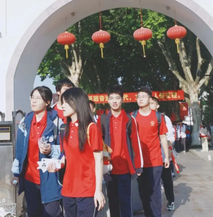 高考倒计时30日 | 穹窿山登峰筑梦 育英园攀高摘实 第3张 高考倒计时30日 | 穹窿山登峰筑梦 育英园攀高摘实 第3张