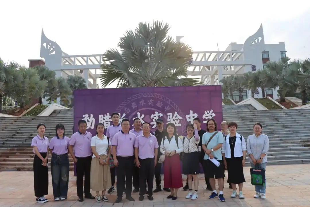 精准把脉新高考,送教帮扶促发展——玉溪师范学院到我校开展送教调研工作-第2张图片-四季读书网 精准把脉新高考,送教帮扶促发展——玉溪师范学院到我校开展送教调研工作-第2张图片-四季读书网