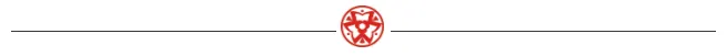 【参考】唐山古冶区2024中考二模—文综试卷-第3张图片-四季读书网 【参考】唐山古冶区2024中考二模—文综试卷-第3张图片-四季读书网