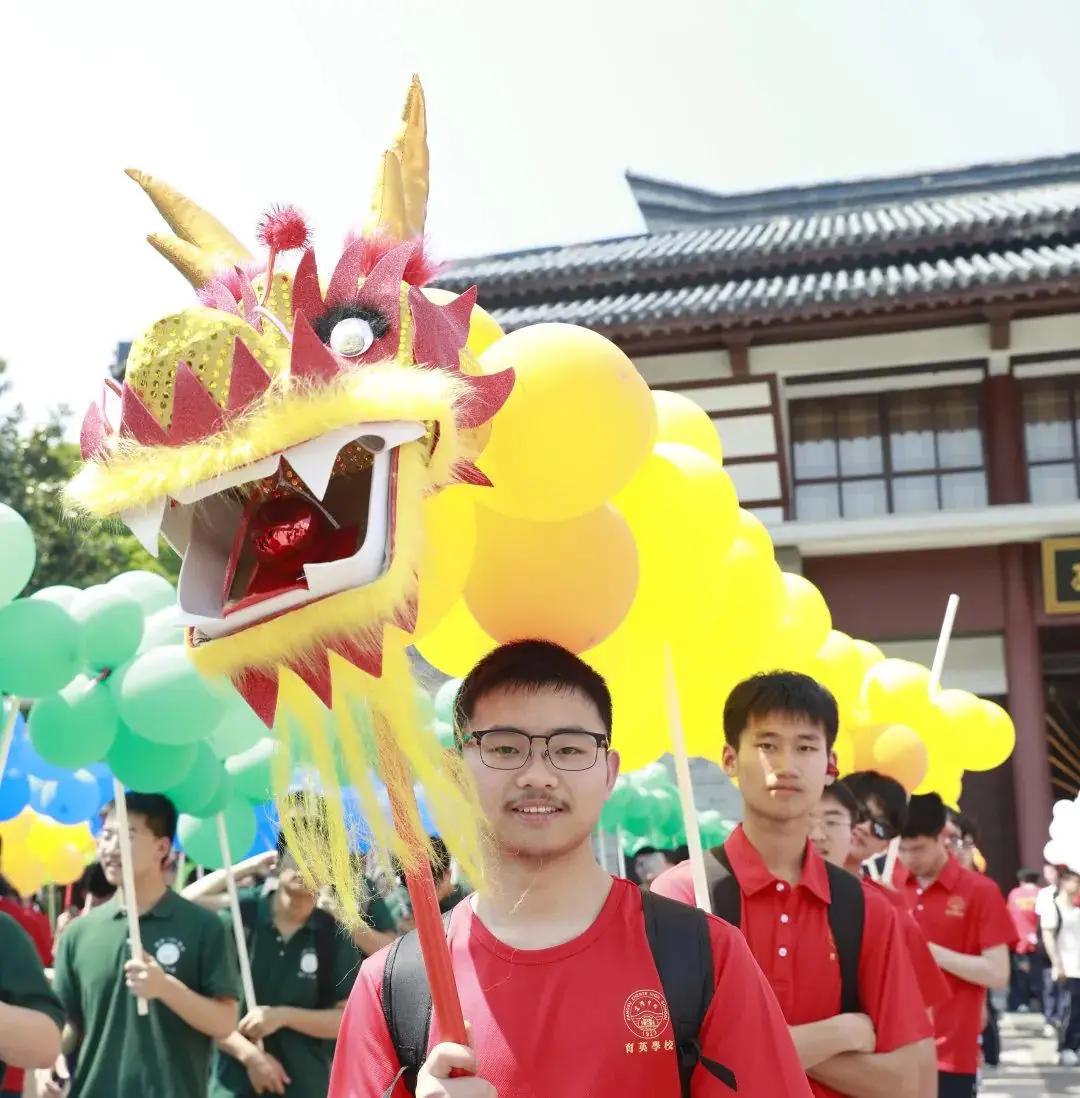 高考倒计时30日 | 穹窿山登峰筑梦 育英园攀高摘实 第45张 高考倒计时30日 | 穹窿山登峰筑梦 育英园攀高摘实 第45张