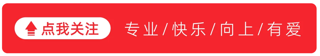 实时更新!2024年杨浦区中考三模真题试卷抢先练!-第1张图片-四季读书网