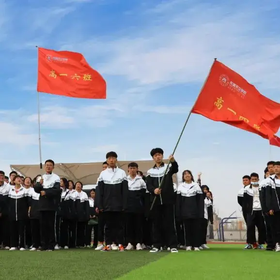 【直击高考】2024年高考命题趋势与解读-第17张图片-四季读书网