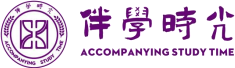 @天津考生 2024年天津中考河西区一模历史试卷+答案-第8张图片-四季读书网