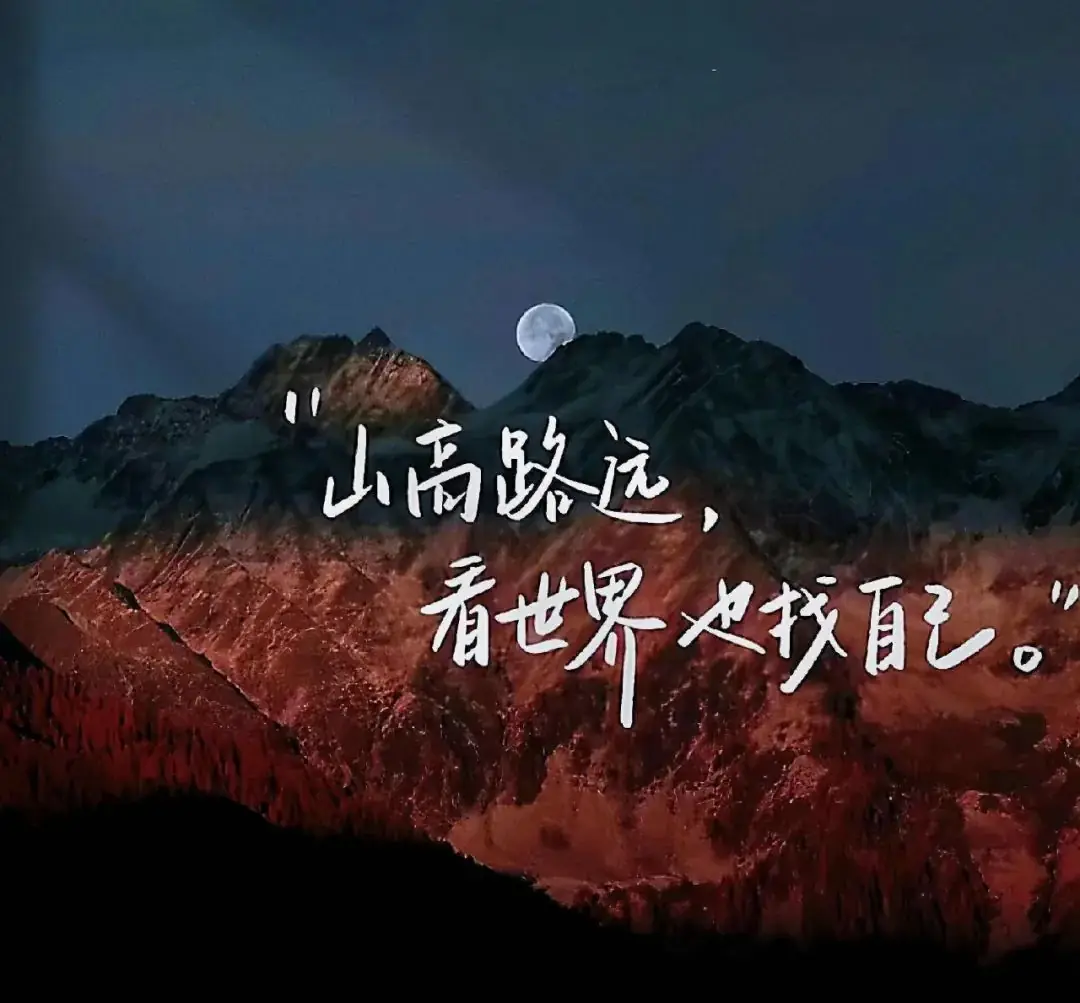 高考最后20天,我最应该做什么? 第2张 高考最后20天,我最应该做什么? 第2张