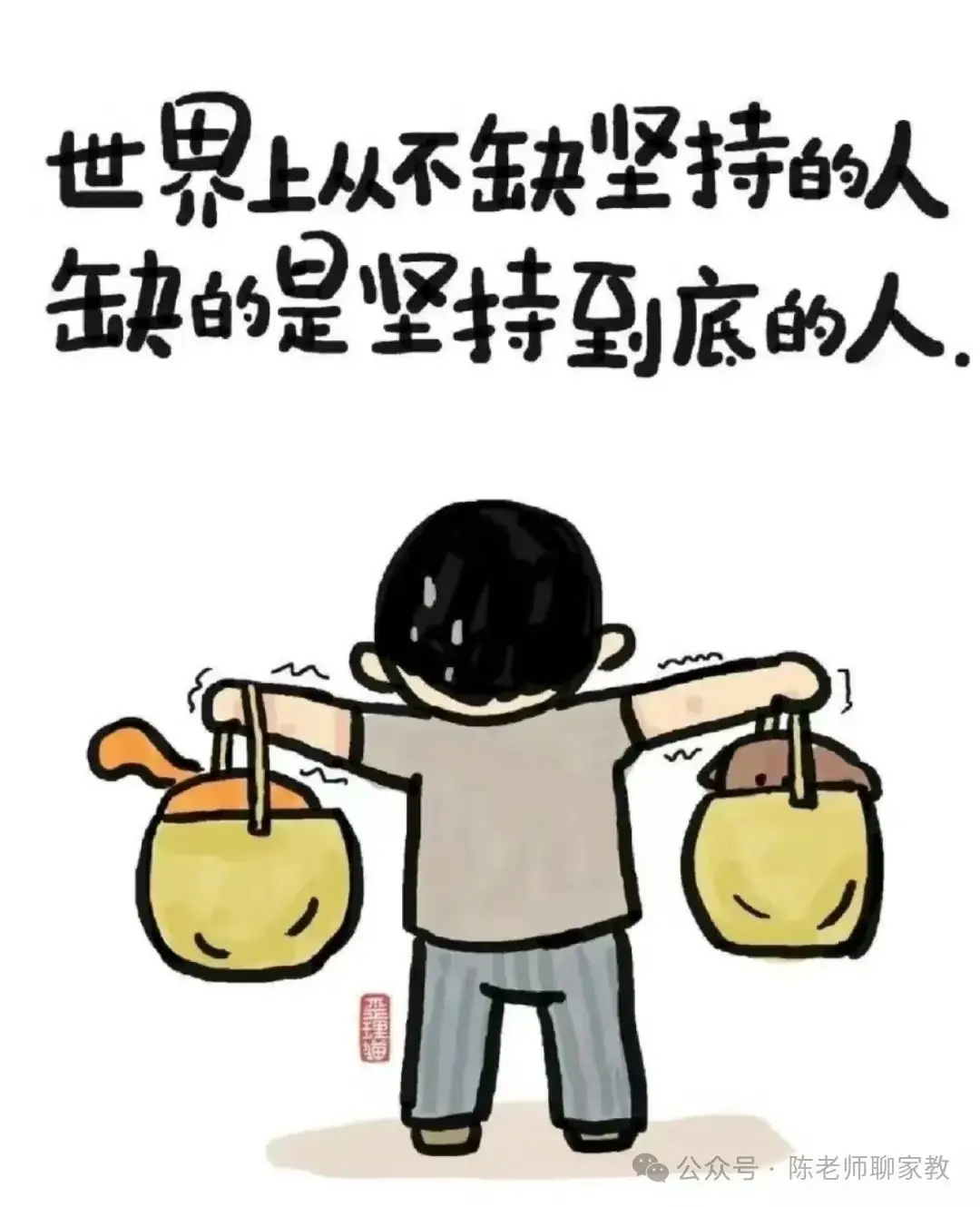 高考最后20天,做到这三点至少再提50分!-第1张图片-四季读书网