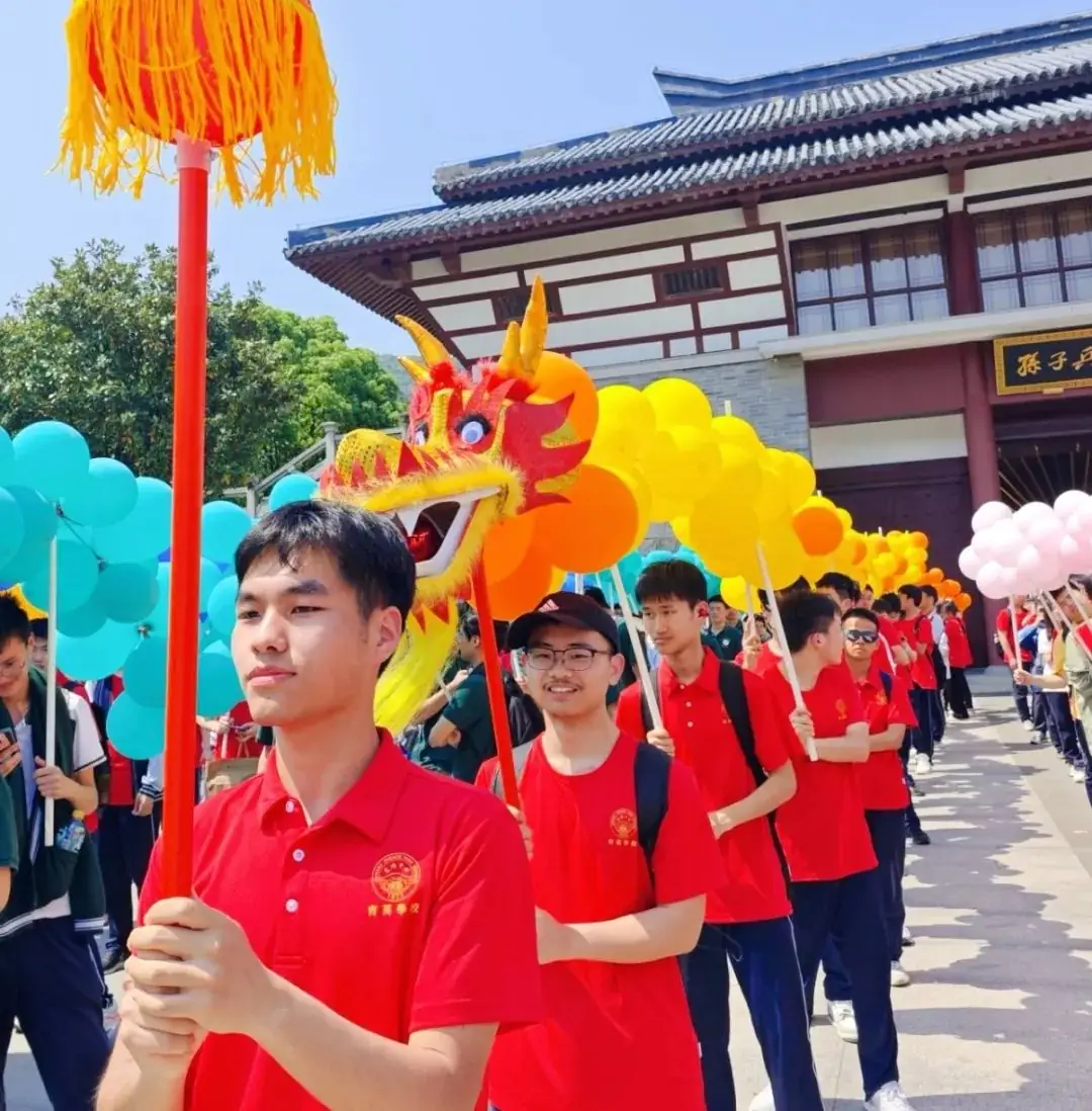 高考倒计时30日 | 穹窿山登峰筑梦 育英园攀高摘实 第42张 高考倒计时30日 | 穹窿山登峰筑梦 育英园攀高摘实 第42张