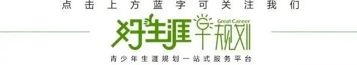 高考倒计时23天 | 拒绝压力,高考前的心理疏导方法-第1张图片-四季读书网