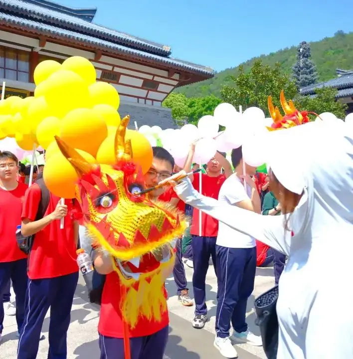高考倒计时30日 | 穹窿山登峰筑梦 育英园攀高摘实 第47张 高考倒计时30日 | 穹窿山登峰筑梦 育英园攀高摘实 第47张