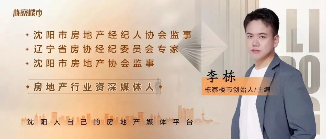 中考体测进行时!都考多少分?标准调整影响中考总分吗?-第1张图片-四季读书网