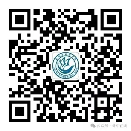 为心赋能 逐梦中考——外冈中学开展九年级学生考前心理辅导讲座-第6张图片-四季读书网