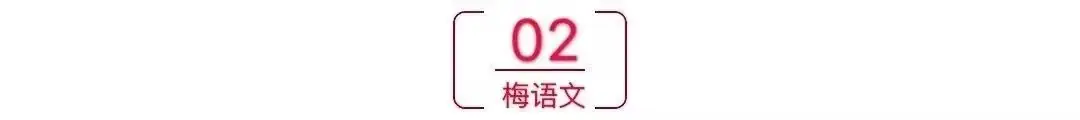 初中语文40首古诗词高效复习,中考重点掌握!-第5张图片-四季读书网 初中语文40首古诗词高效复习,中考重点掌握!-第5张图片-四季读书网