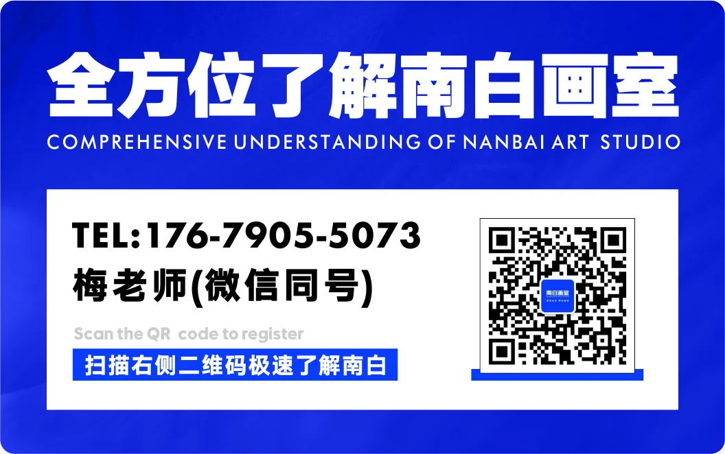 高考资讯 ▏热点问答④:2024新高考录取批次怎么设置?还分不分一本、二本?-第11张图片-四季读书网