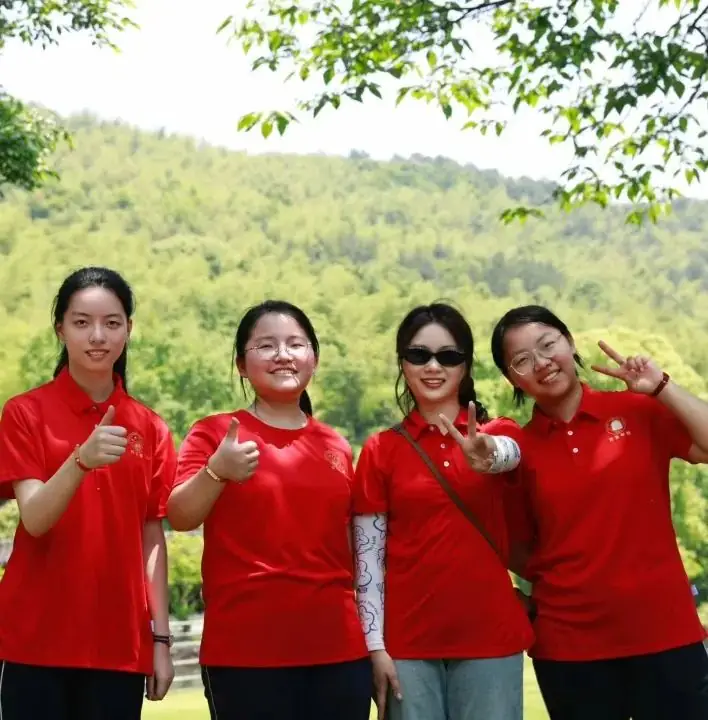 高考倒计时30日 | 穹窿山登峰筑梦 育英园攀高摘实 第17张 高考倒计时30日 | 穹窿山登峰筑梦 育英园攀高摘实 第17张