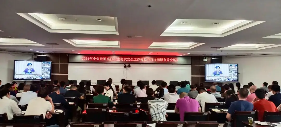 6月7日至20日!今年高考、学考、中考考试时间确定-第4张图片-四季读书网