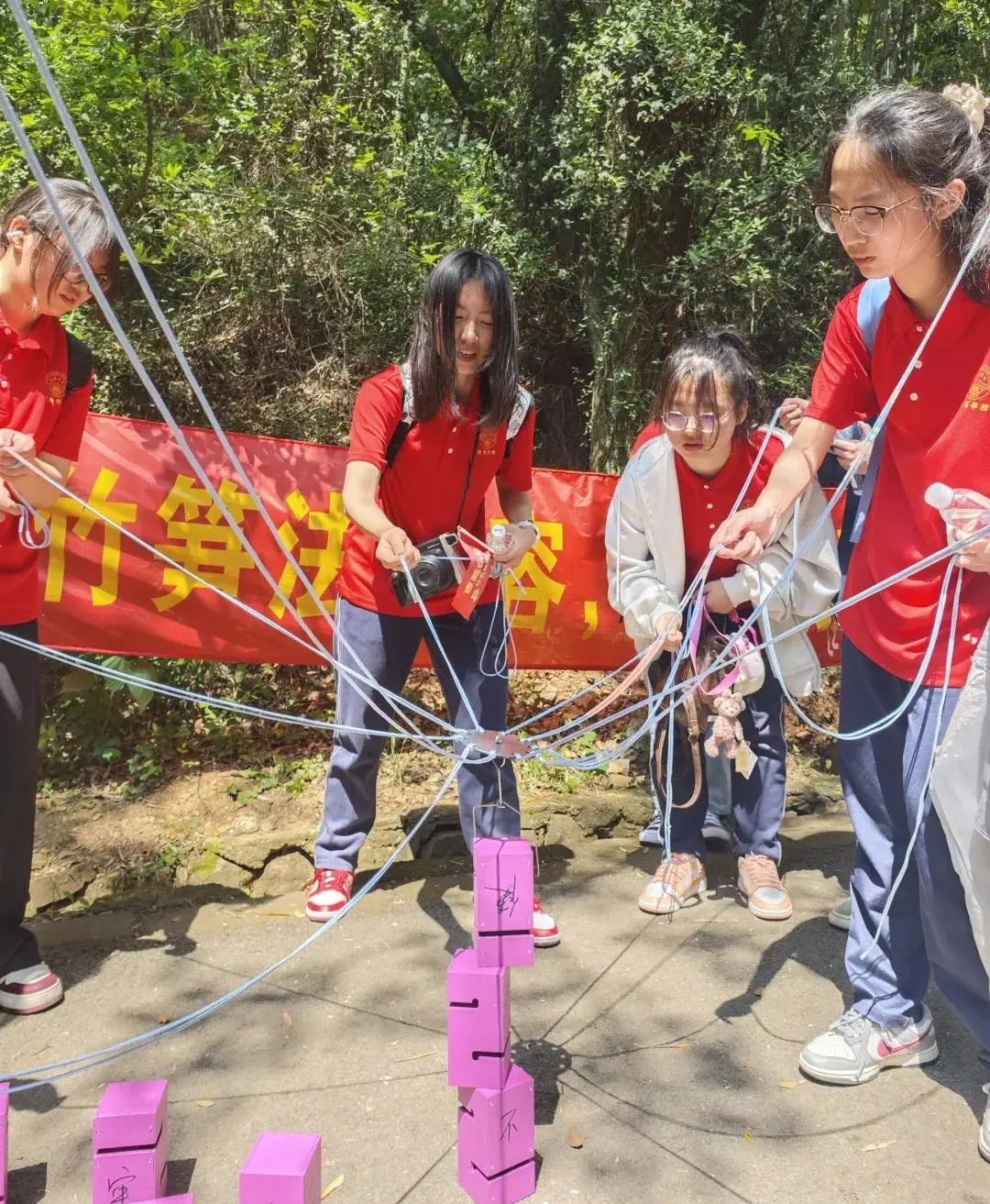 高考倒计时30日 | 穹窿山登峰筑梦 育英园攀高摘实 第29张 高考倒计时30日 | 穹窿山登峰筑梦 育英园攀高摘实 第29张
