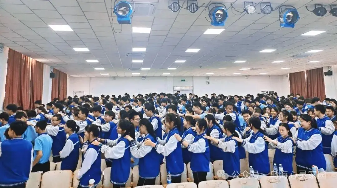 【进校园】乌海市第三中学 学生讲座《中考考前心理调适》-第17张图片-四季读书网