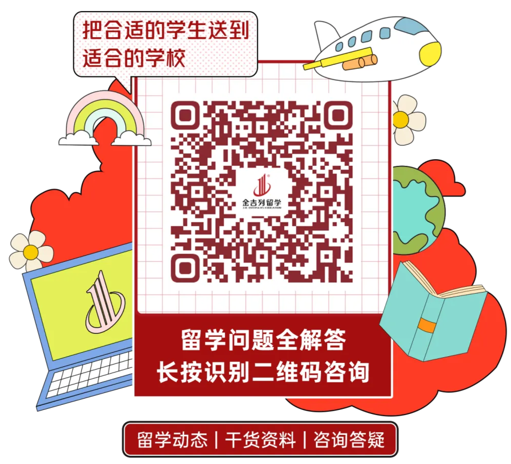 高考留学双保险 | 高考后留学国家推荐-澳洲留学-第2张图片-四季读书网