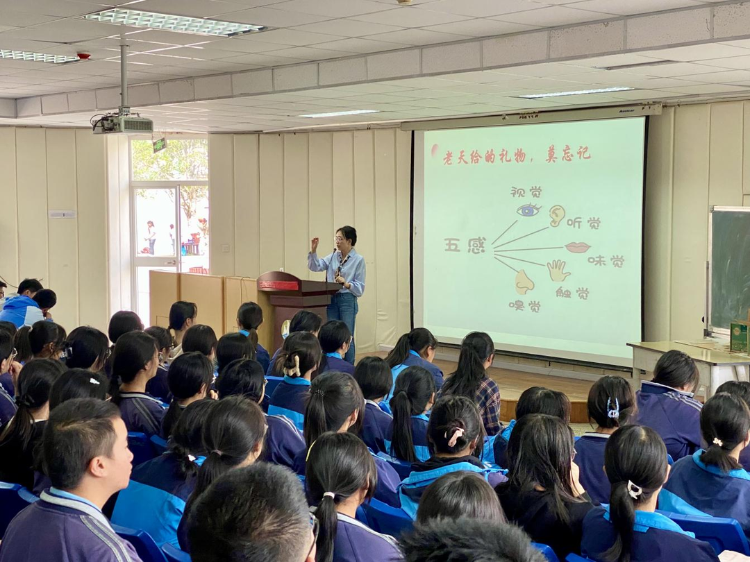 减压增效,助力高考凯旋 ——西山区教科院附中助力2024届高三考生决战高考-第5张图片-四季读书网