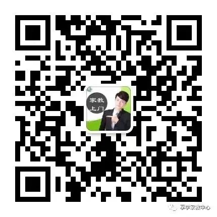 中考必须要知道的5个细节,否则可能白丢50分! 第4张 中考必须要知道的5个细节,否则可能白丢50分! 第4张
