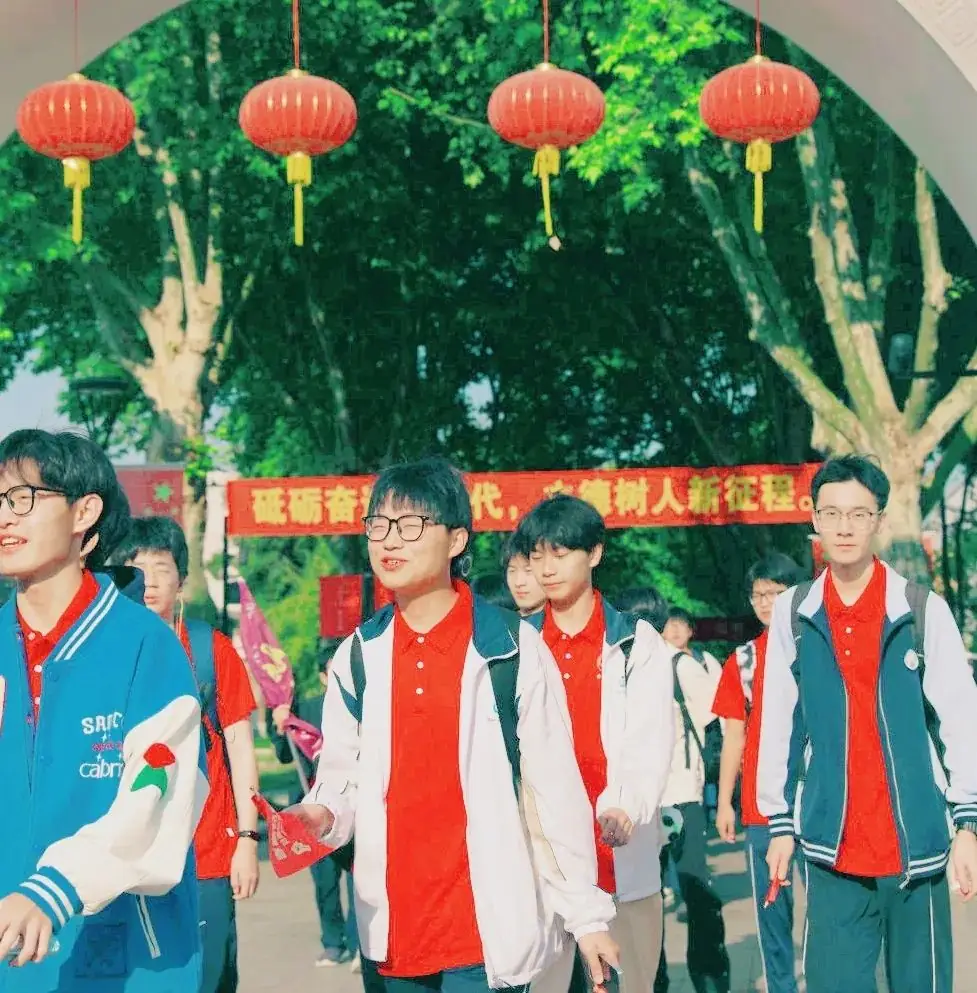 高考倒计时30日 | 穹窿山登峰筑梦 育英园攀高摘实 第4张 高考倒计时30日 | 穹窿山登峰筑梦 育英园攀高摘实 第4张